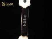【已售】特优黑檀二胡6456-第三二胡狂想曲
