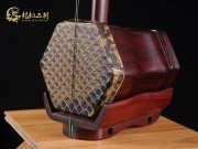 【已售】高级紫檀二胡6440-新婚别