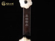 【已售】精品黑檀二胡1082