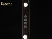 【已售】精品黑檀二胡6450-贵妃琴