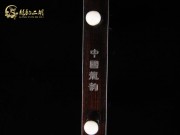 【已售】特优黑檀二胡6452-病中吟