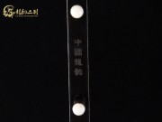 【已售】特价黑檀二胡6470