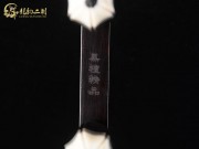 【已售】特价黑檀二胡6464