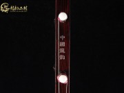 【已售】高级老红木二胡6473-月夜