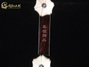 【已售】入门黑檀二胡1090