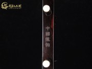 【已售】精品黑檀二胡1086