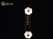 【已售】藏品老红木二胡6489-一枝花