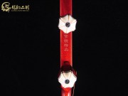 【已售】高级紫檀二胡6482-行街