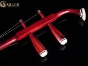 【已售】高级紫檀二胡6479-空山鸟语