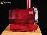 【已售】高级紫檀二胡6482-行街