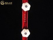【已售】高级紫檀二胡6483-月夜
