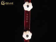 【已售】高级紫檀二胡6480-炫动