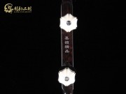 【已售】特价黑檀二胡6496-月亮代表我的心