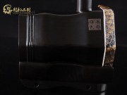 【已售】特价黑檀二胡6521