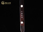 【已售】特价黑檀二胡6496-月亮代表我的心