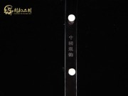 【已售】特价黑檀二胡6493-红梅