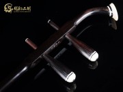 【已售】特价黑檀二胡6496-月亮代表我的心
