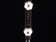 【已售】入门黑檀二胡1098