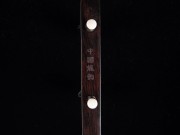 【已售】入门黑檀二胡1098