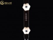 【已售】入门黑檀二胡1102-琴师