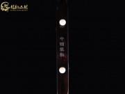 【已售】入门黑檀二胡1099-喜送公粮