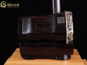 【已售】入门黑檀二胡1162-光明行