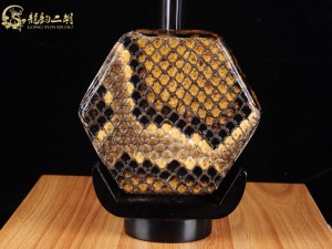 【已售】入门黑檀二胡1101-良宵
