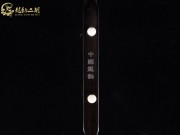 【已售】入门黑檀二胡1101-良宵