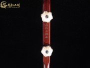 【已售】高级老红木二胡6541-空山鸟语