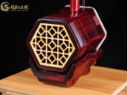 【已售】高级紫檀二胡6544-闲居吟