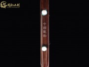 【已售】高级老红木二胡6554-闲居吟