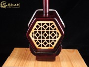 【已售】精品红木二泉二胡6558