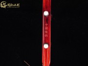 【已售】高级紫檀二胡6544-闲居吟