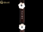 【已售】高级老红木二胡6560-贵妃琴
