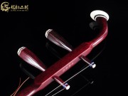 【已售】精品红木二泉二胡6558