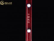 【已售】精品红木二泉二胡6558