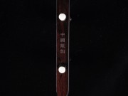 【已售】入门黑檀二胡1107
