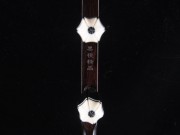 【已售】入门黑檀二胡1107