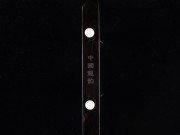 【已售】特价黑檀二胡6604