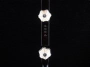 【已售】特价黑檀二胡6604