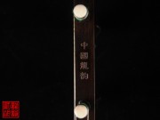 【已售】藏品老红木二胡-6631-江南春 色