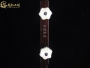 【已售】特价黑檀二胡6613-卷珠帘