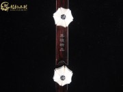 【已售】特价黑檀二胡6620-琴师