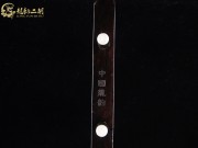 【已售】特价黑檀二胡6617-良宵