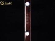 【已售】藏品老红木二泉二胡6630-二泉映月
