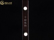 【已售】特价黑檀二胡6623-穿越时空的思念