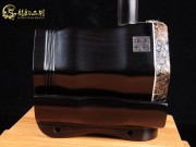 【已售】入门黑檀二胡1119