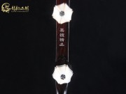 【已售】特价黑檀二胡6649