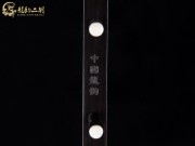 【已售】入门黑檀二胡1125