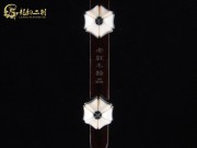 【已售】高级老红木二胡6687-青花瓷